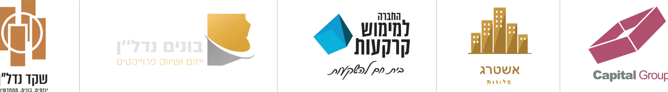 Partners Logos